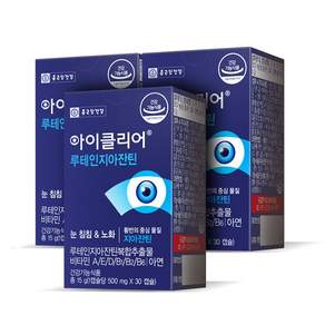 Eyeclear 葉黃素膠囊, 30顆, 3盒