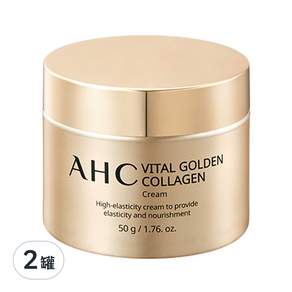 AHC 黃金膠原蛋白活膚霜, 50g, 2罐