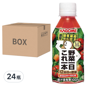 KAGOME 可果美 野菜一日100%綜合蔬果汁, 280ml, 24瓶