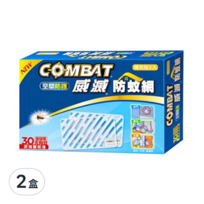 COMBAT 威滅 防蚊網補充片 2入, 2盒