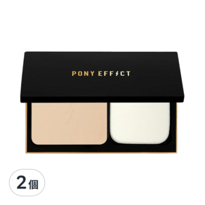 PONY EFFECT 絕對無瑕全能柔焦粉餅, 002 Soft Beige, 2個