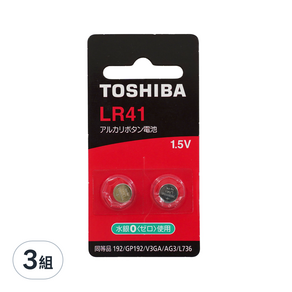 TOSHIBA 東芝 鈕扣電池 LR41, 2顆, 3組