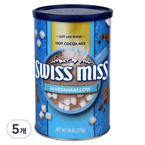 SWISS MISS 即溶棉花糖熱可可粉, 737g, 1入, 5個