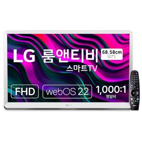 LG FHD電視顯示器, 68.6cm, 27LQ600SW