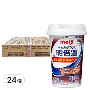 meiji 明治 明倍適 營養補充食品 咖啡口味, 125ml, 24個