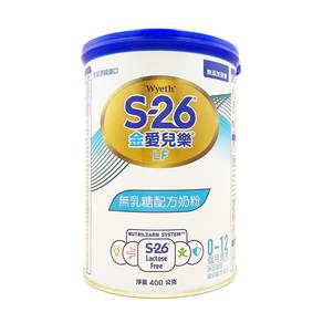 Wyeth 惠氏 S-26 金愛兒樂LF無乳糖配方, 0-12個月, 400g, 1罐