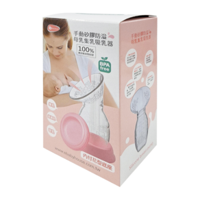 Baby House 愛兒房 手動矽膠防溢母乳集乳吸乳器, 顏色隨機, 1個