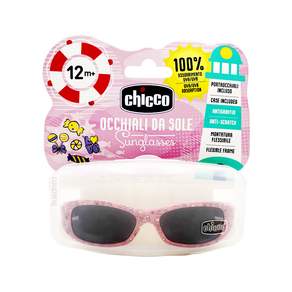 chicco 兒童專用 太陽眼鏡