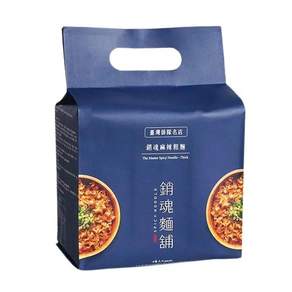 大師兄銷魂麵舖 銷魂麻辣粗麵 118g, 4包