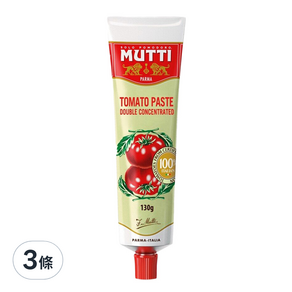 MUTTI 慕堤 濃縮番茄醬, 130g, 3條