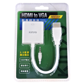 Kinyo HDMI轉VGA影像轉接器 音頻輸出版 23.5cm 音源線52cm 45g, HDV-021, 1個