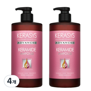 KERASYS Keramide 極度損傷治療, 1L, 4個