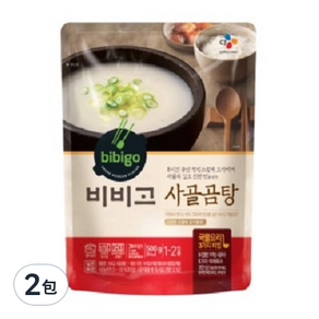 CJ bibigo 牛骨湯, 500g, 2包