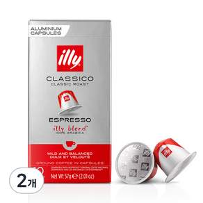 illy 意利咖啡 Nespresso咖啡機適用 Classico咖啡膠囊, 5.7g, 10顆, 2盒