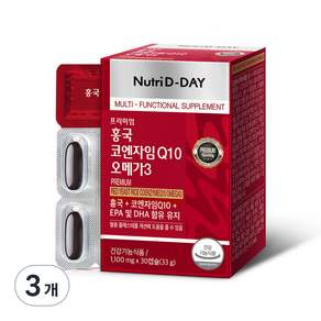 NutriD-Day 紅麴輔酶Q10 Omega-3, 30顆, 3盒