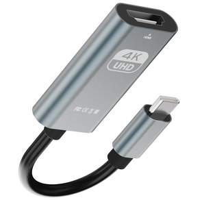 Nuart C 型轉 HDMI 2.1 鏡像電纜轉換器性別, 1個, 單品