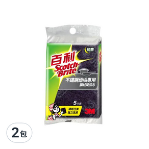 3M Scotch-Brite 百利 抗菌不鏽鋼 頑垢專用 紫色鋼絨菜瓜布, 5片, 2包