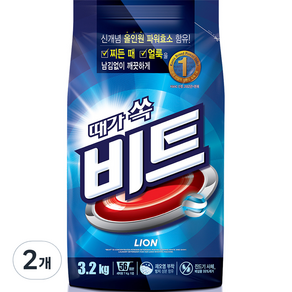LION 獅王 Beat 洗衣粉 一般洗衣機專用, 3.2kg, 2個