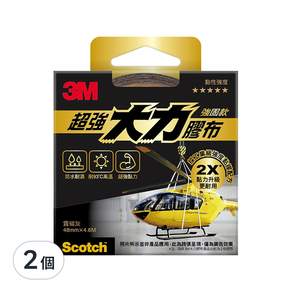 3M Scotch 超強大力膠布 強固款 2805 48mm x 4.6m, 霧碳灰, 2個