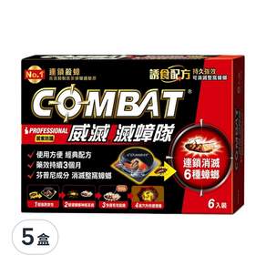 COMBAT 威滅 滅蟑隊 6入, 9g, 5盒