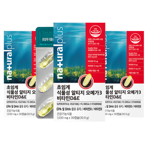 naturalplus rTG Omega 3魚油軟膠囊, 3盒, 30.9g