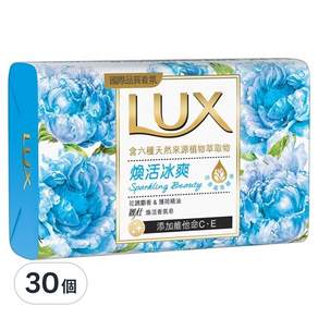 LUX 麗仕 煥活香氛皂 煥活冰爽, 80g, 30個