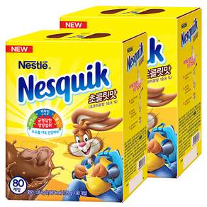 Nestle 雀巢 Nesquik 可可沖泡包, 13.5g, 80條, 2盒