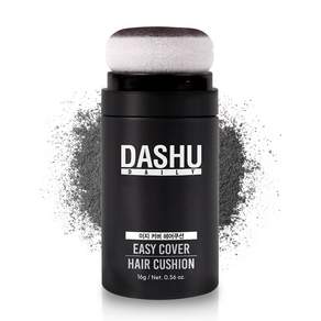 DASHU Daily Easy Cover 髮墊 16g, 1個, 自然黑