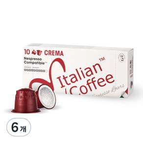 Nespresso咖啡機適用 Crema咖啡膠囊, 5.5g, 10顆, 6盒