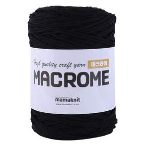 Mamaknit Macrome Cake系列 編織線, 02 Black, 225m, 1入