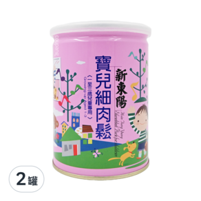 新東陽 寶兒細肉鬆 1-3歲兒童專用, 200g, 2罐