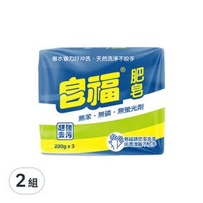 皂福 肥皂 3入, 200g, 2組