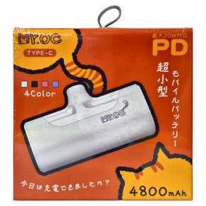 Mr.OC 橘貓先生 口袋快充行動電源 Type-C頭 4800mAh 77 x 47 x 26mm 92g, ZJC-48, 薰衣草紫色, 1個