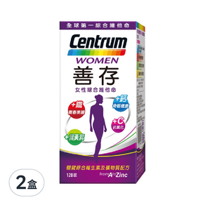 Centrum 善存 女性綜合維他命, 120錠, 2盒