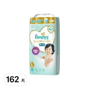 Pampers 幫寶適 日本境內版 一級幫紙尿褲/尿布 增量版, 黏貼型, L, 9~14kg, 162片