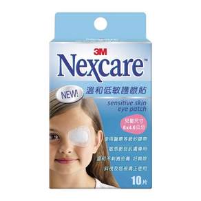 3M Nexcare 溫和低敏護眼貼 兒童用, 10片, 1盒