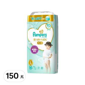 Pampers 幫寶適 日本境內版 一級幫拉拉褲/尿布, 褲型, L, 9~14kg, 150片