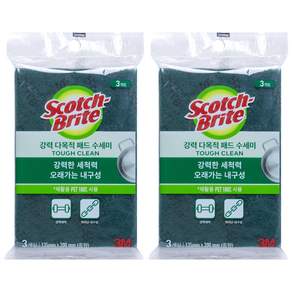 3 包 Scotchbrite 多功能洗滌器, 3入, 2包