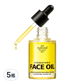 so natural 經典臉部護理油, 30ml, 5瓶