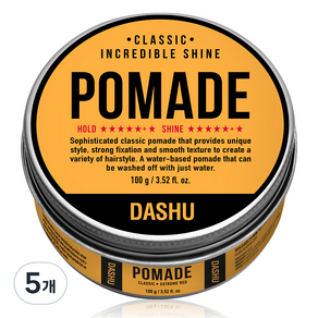 Dashu Classic Incredible Shine Pomade, 100g, 5個