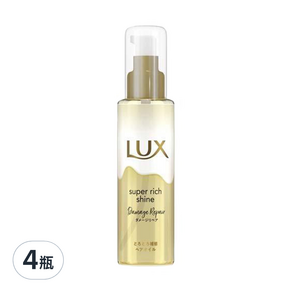 LUX 麗仕 super rich shine 修護損傷髮油, 75ml, 4瓶