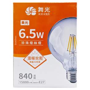 DANCELIGHT 舞光 珍珠燈絲燈 6.5W LED-E27ED6G95R3, 黃光, 1個