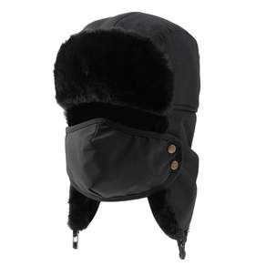 Carat冬季烤栗子帽子+面膜套裝, 黑色