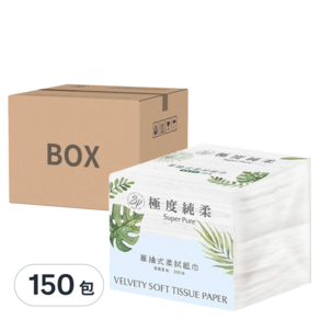 SUPER PURE 單抽式柔拭紙巾, 300張, 150包