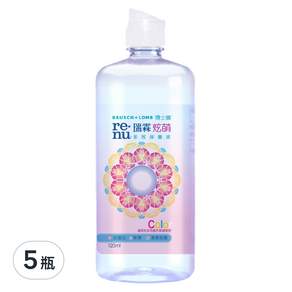 BAUSCH LOMB 博士倫 瑞霖 炫萌多效保養液, 120ml, 5瓶