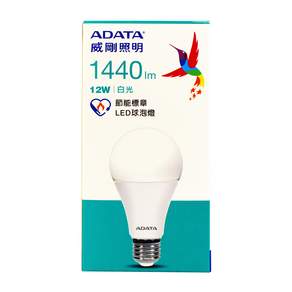 ADATA 威剛 節能標章 12W LED球燈泡, 白光, 1個