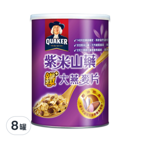 QUAKER 桂格 紫米山藥燕麥, 700g, 8罐