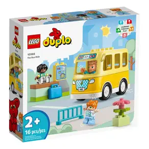 LEGO 樂高 公車之旅 #10988, 1盒