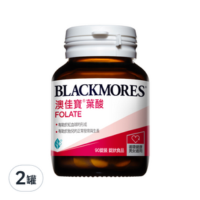 BLACKMORES 澳佳寶 葉酸 Folate, 90顆, 2罐
