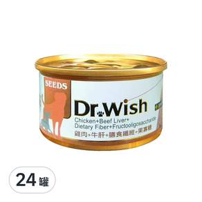 惜時 DR.WISH 狗罐, 雞肉+牛肝+膳食纖維+果寡糖, 85g, 24罐